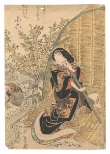 Kabuki Play: Hadekurabe Ise Monogatari
