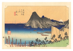 Hiroshige I / The Fifty-Three Stations of the Tokaido (Hoeido Edition) / Maisaka: View of Imagiri【Reproduction】 [東海道五十三次（保永堂版）　舞坂 今切真景【復刻版】]