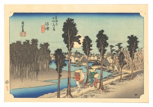 Hiroshige I / The Fifty-Three Stations of the Tokaido (Hoeido Edition) / Numazu: Twilight【Reproduction】 [東海道五十三次（保永堂版）　沼津 黄昏図【復刻版】]