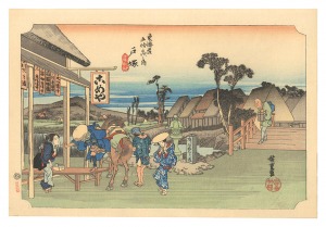 Hiroshige I / The Fifty-Three Stations of the Tokaido (Hoeido Edition) / Totsuka: Motomachi Forked Road【Reproduction】 [東海道五十三次（保永堂版）　戸塚 元町別道【復刻版】]