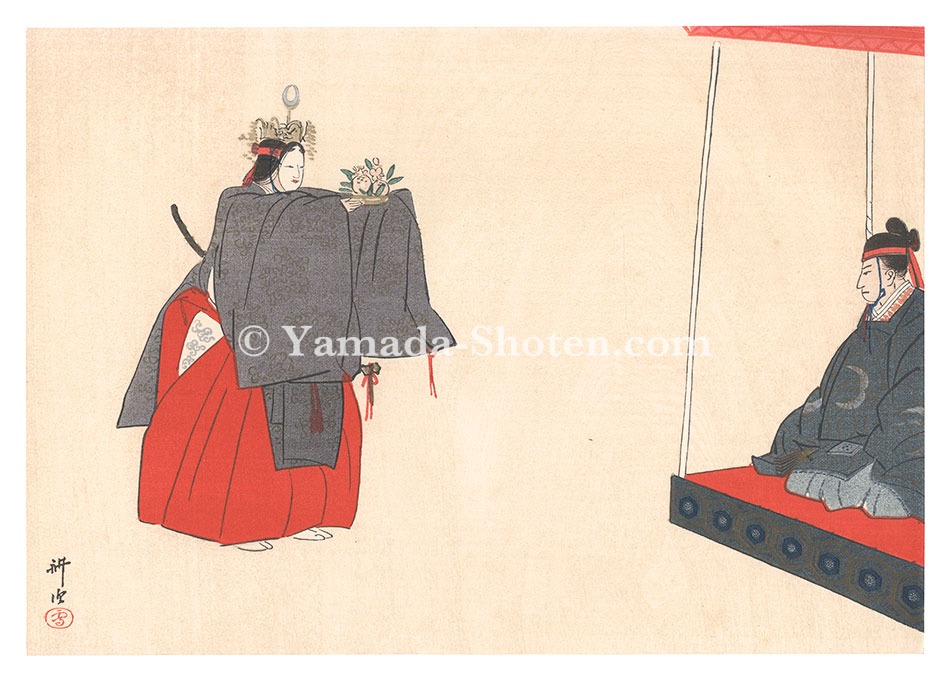 Tsukioka Kogyo “A Great Mirror of Noh Pictures / Seiobo”