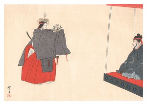 Tsukioka Kogyo / A Great Mirror of Noh Pictures / Seiobo