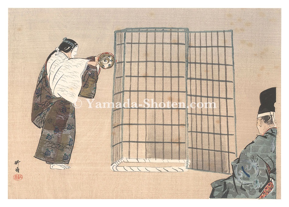 Tsukioka Kogyo “A Great Mirror of Noh Pictures / Rodaiko”