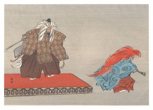 Tsukioka Kogyo / A Great Mirror of Noh Pictures / Kotei