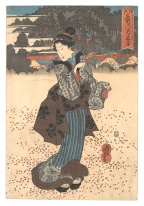 Yoshiyuki / Famous Places in Edo / Oji [江戸名所乃内　王子]