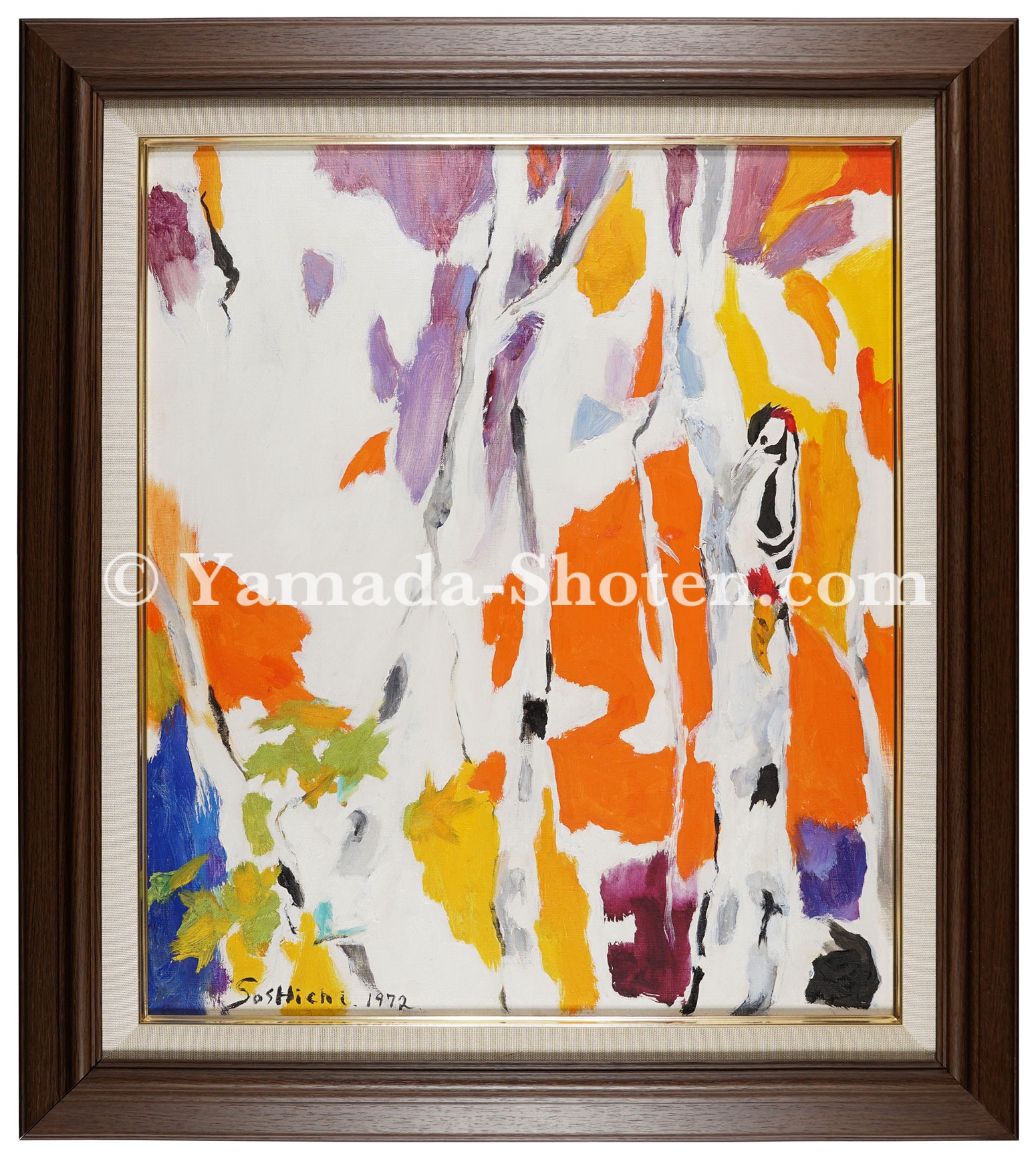 Takama Soshichi “Woodpecker with Autumn Leaves”
