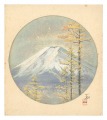 Fuji (tentative title)