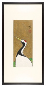佐久間祥史「鶴」