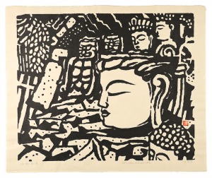 Usuki stone buddha