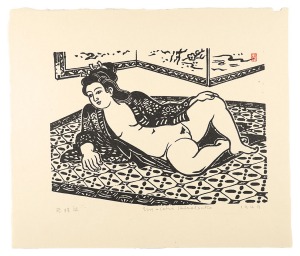 Hiratsuka Unichi / Figure of Genroku Era
