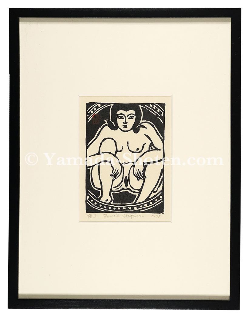 Hiratsuka Unichi “One Hundred Nudes / Mirror III”