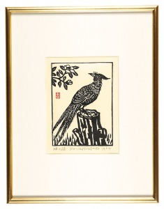 Pheasant and camellia