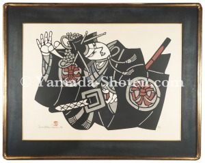 Mori Yoshitoshi / Onna Shibaraku