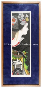 Sekino Junichiro / Twelve Months of Maiko / January: Court Carriage