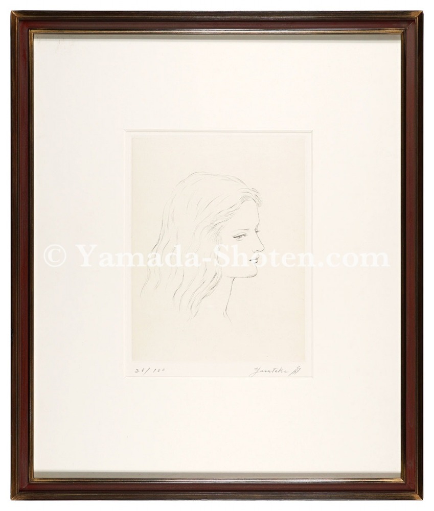 Funakoshi Yasutake “Title unknown”