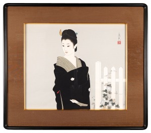 Akashicho, Tsukiji
