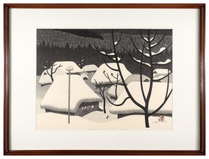 Winter in Aizu (31)