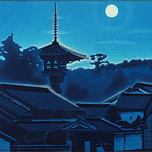 Hirayama Ikuo